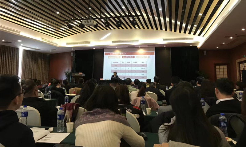 Tsinghua Academy of Fine Arts Industrial Design Advanced Training Study Tour