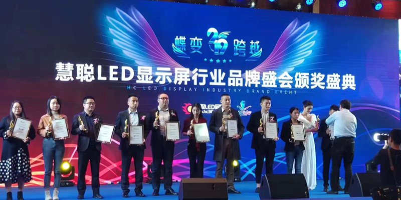 2019 HcONG Top 10